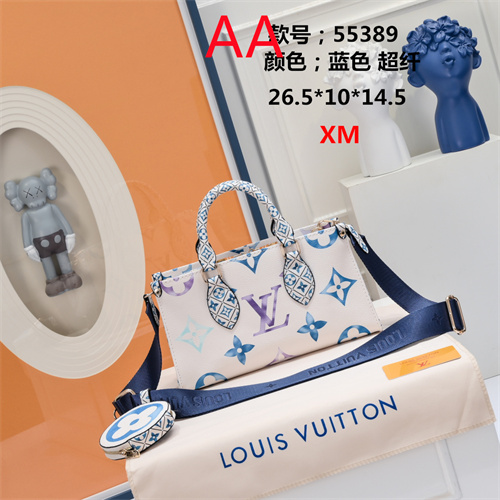 LV bag(AA)-0139