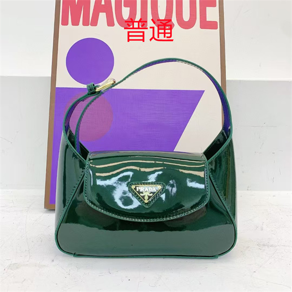 Prada small bag-0074