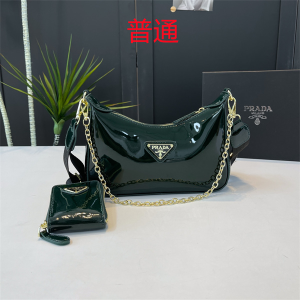 Prada small bag-0077