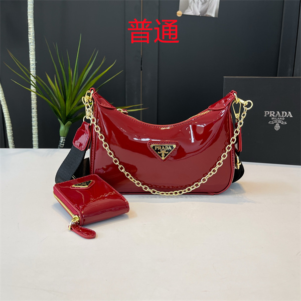 Prada small bag-0078