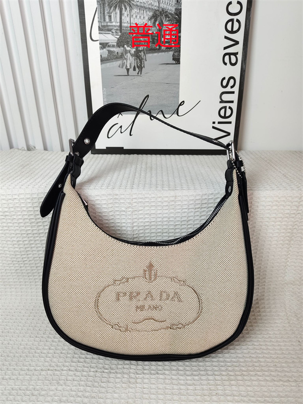 Prada small bag-0080