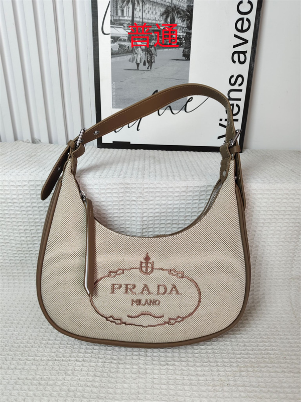 Prada small bag-0081