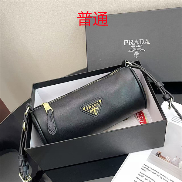 Prada small bag-0083