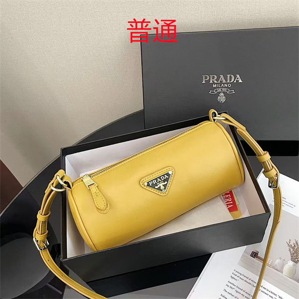 Prada small bag-0084