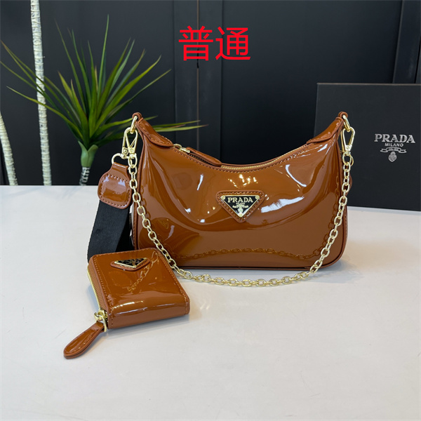Prada small bag-0087