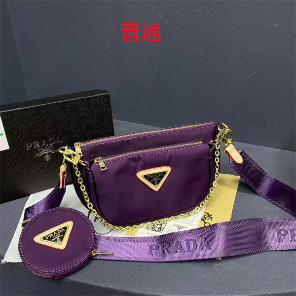 Prada small bag-0093