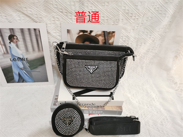 Prada small bag-0096