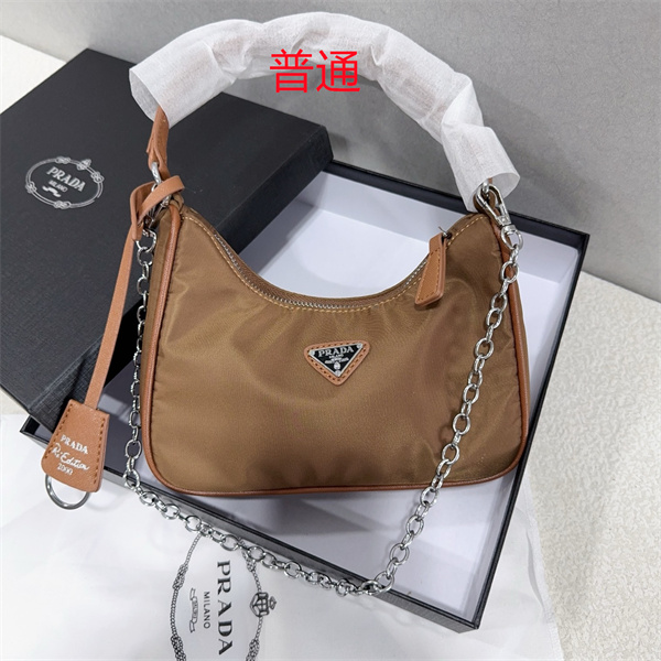 Prada small bag-0105