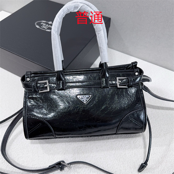 Prada small bag-0112
