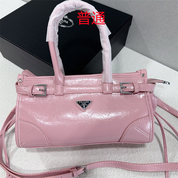 Prada small bag-0114