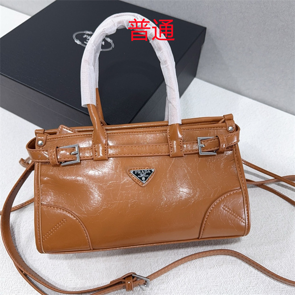 Prada small bag-0116