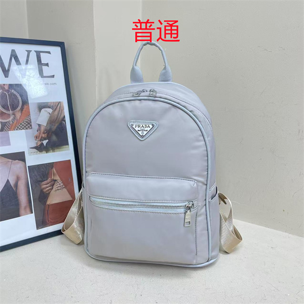 Prada small bag-0131