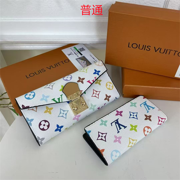 LV Wallet-0167