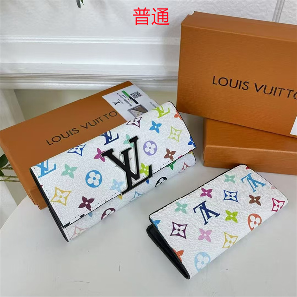 LV Wallet-0168