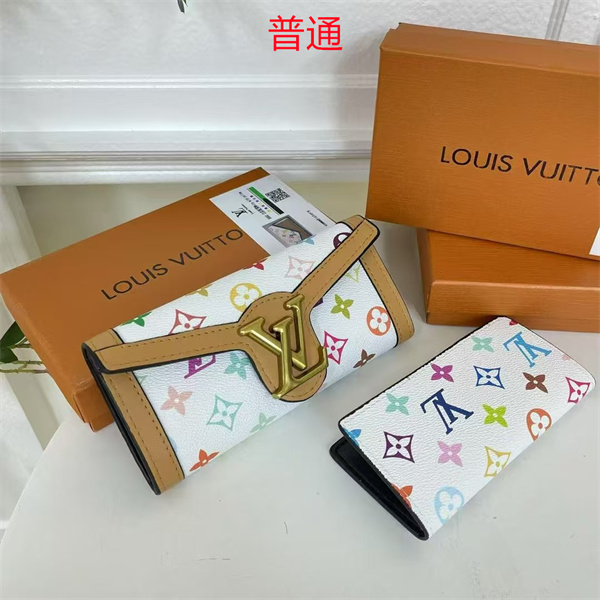 LV Wallet-0169