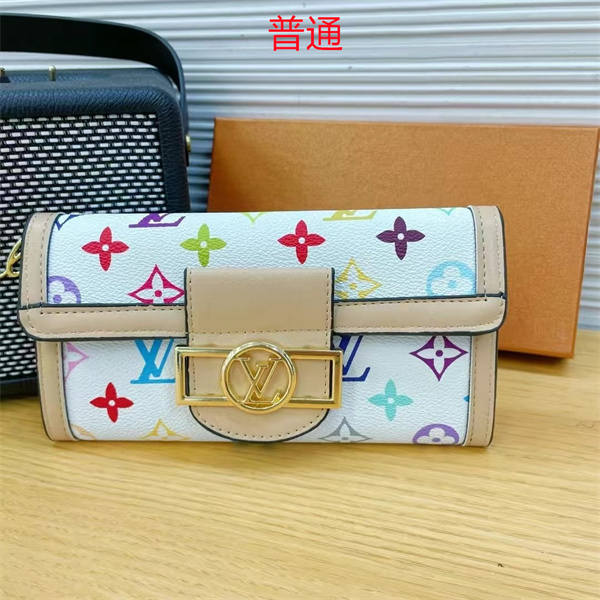 LV Wallet-0174
