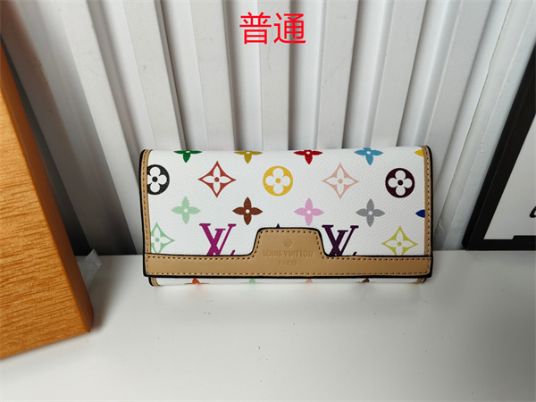 LV Wallet-0185