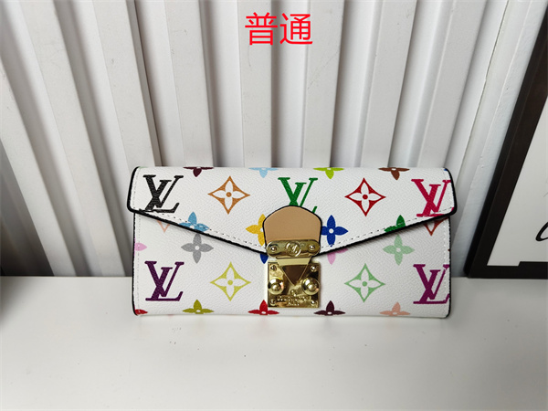 LV Wallet-0188