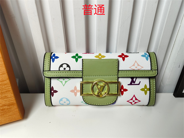 LV Wallet-0193