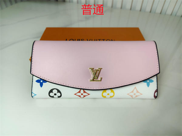 LV Wallet-0206