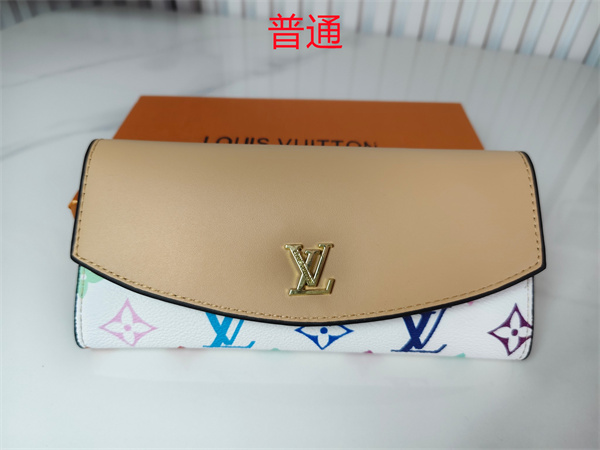 LV Wallet-0207