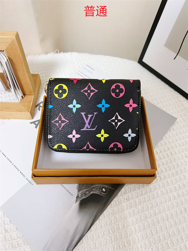 LV Wallet-0210