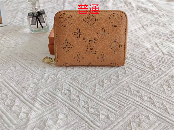 LV Wallet-0215