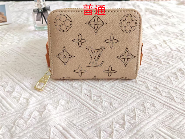 LV Wallet-0218
