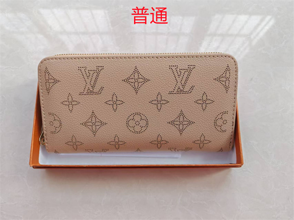 LV Wallet-0219