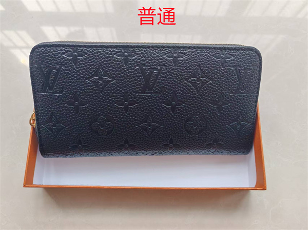 LV Wallet-0224