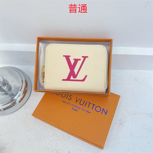 LV Wallet-0225