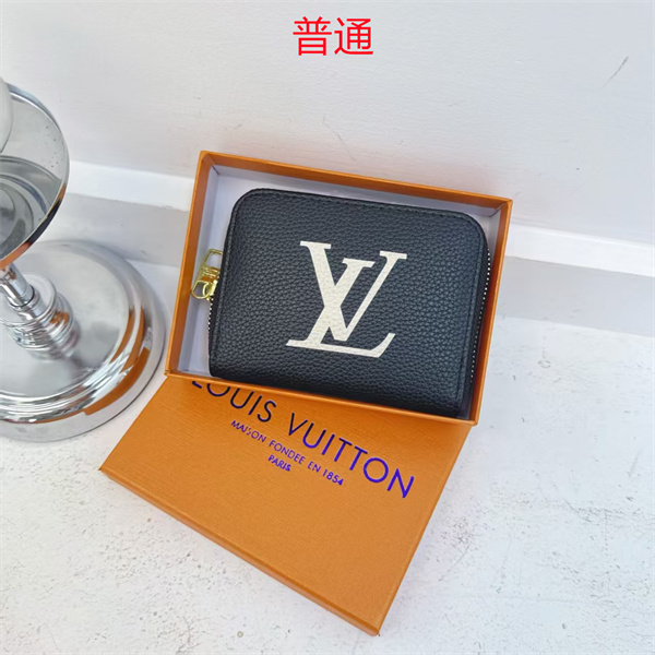 LV Wallet-0227