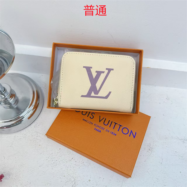 LV Wallet-0228