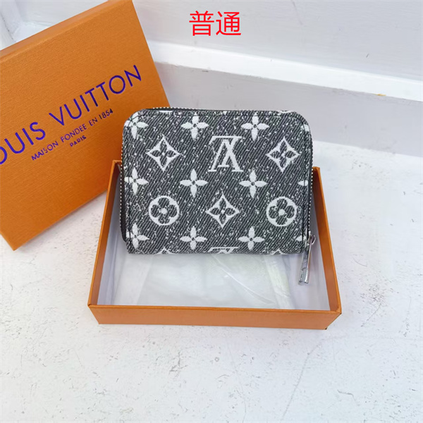 LV Wallet-0230