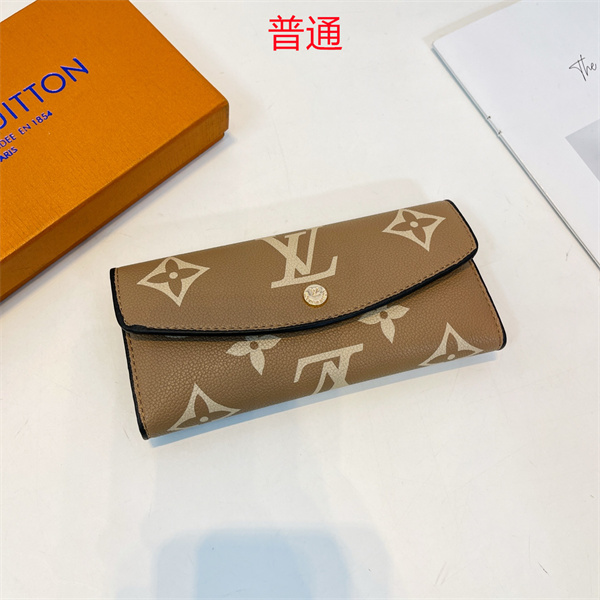 LV Wallet-0239