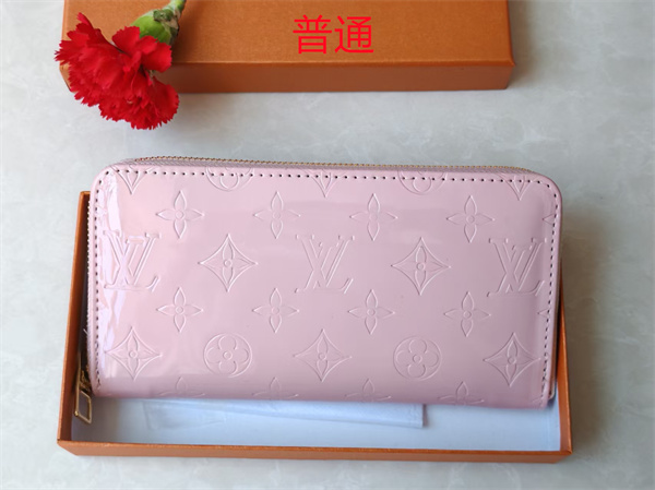 LV Wallet-0246