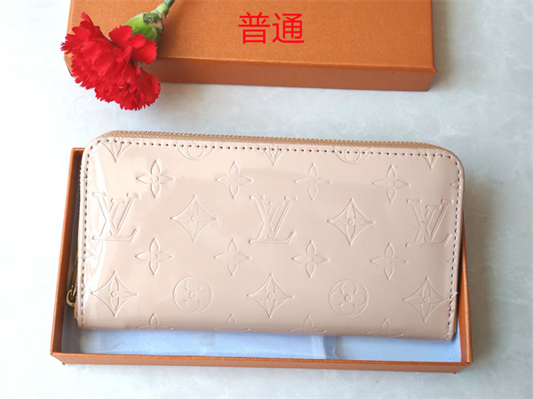 LV Wallet-0247