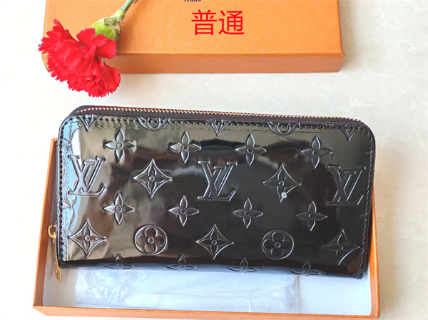 LV Wallet-0248