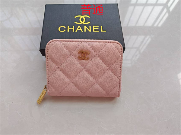 Chanel Wallet-0042