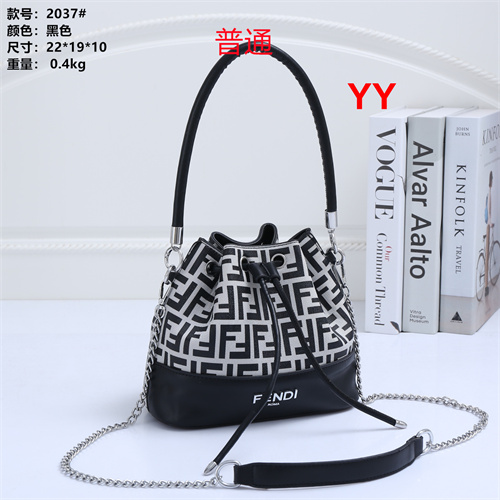 Fendi small bag-0059