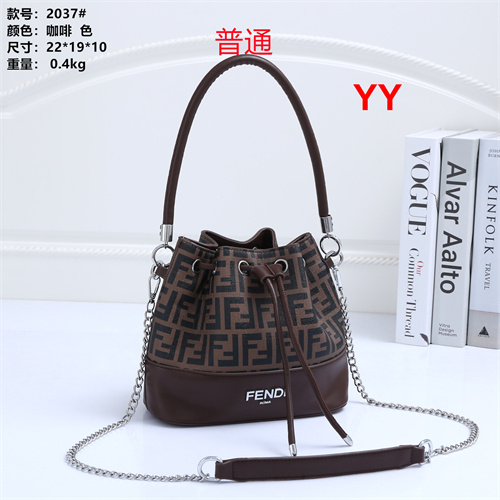 Fendi small bag-0062
