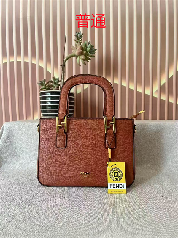 Fendi small bag-0133
