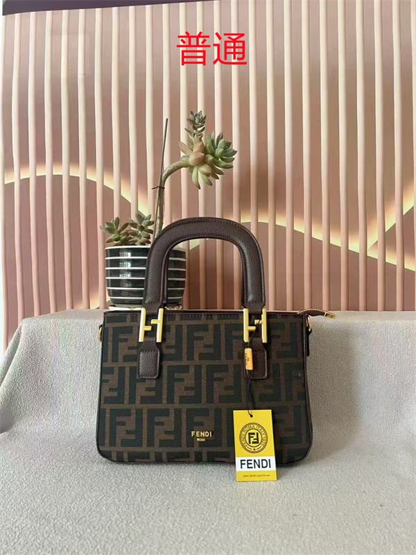 Fendi small bag-0136
