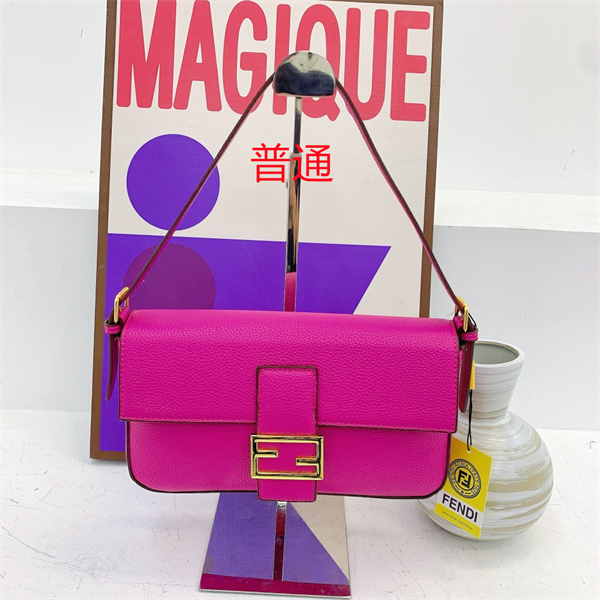 Fendi small bag-0163