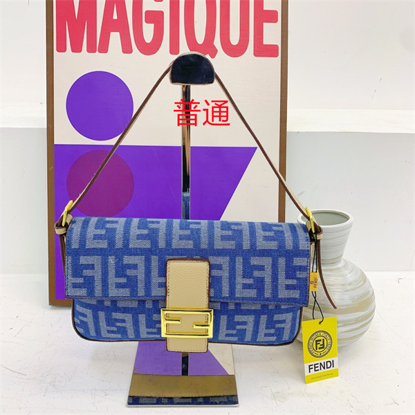 Fendi small bag-0165
