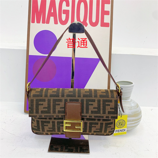 Fendi small bag-0167