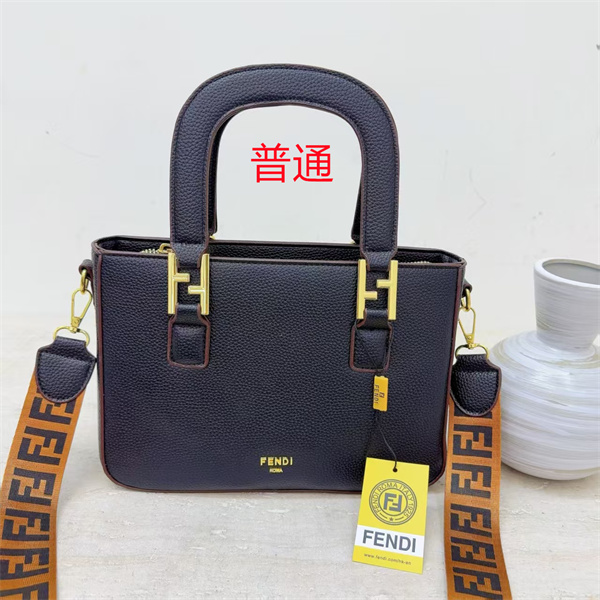 Fendi small bag-0168