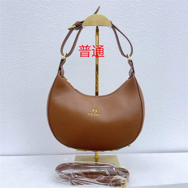 Fendi small bag-0188