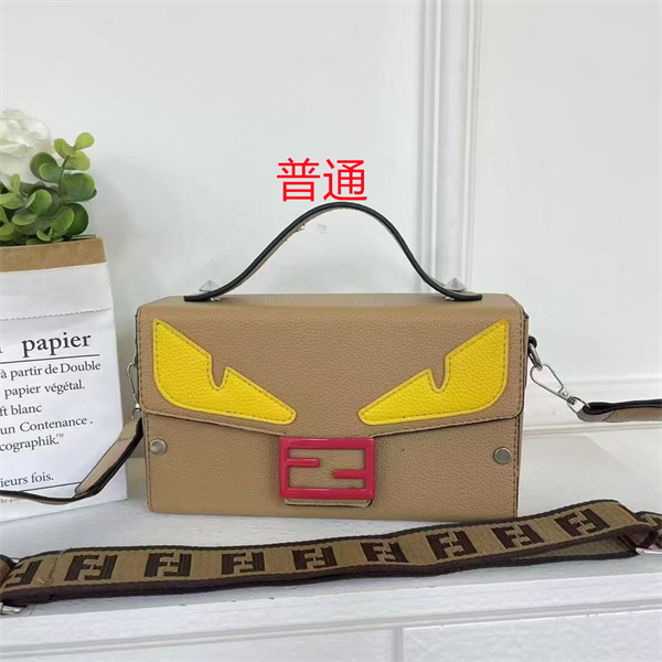 Fendi small bag-0203