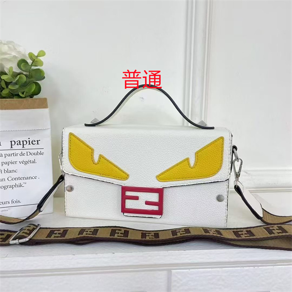 Fendi small bag-0204